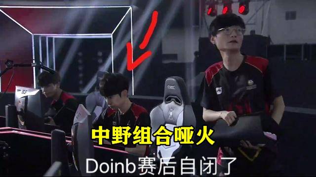 胜且零封对