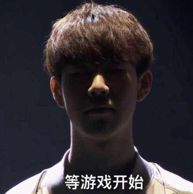 10米台夺