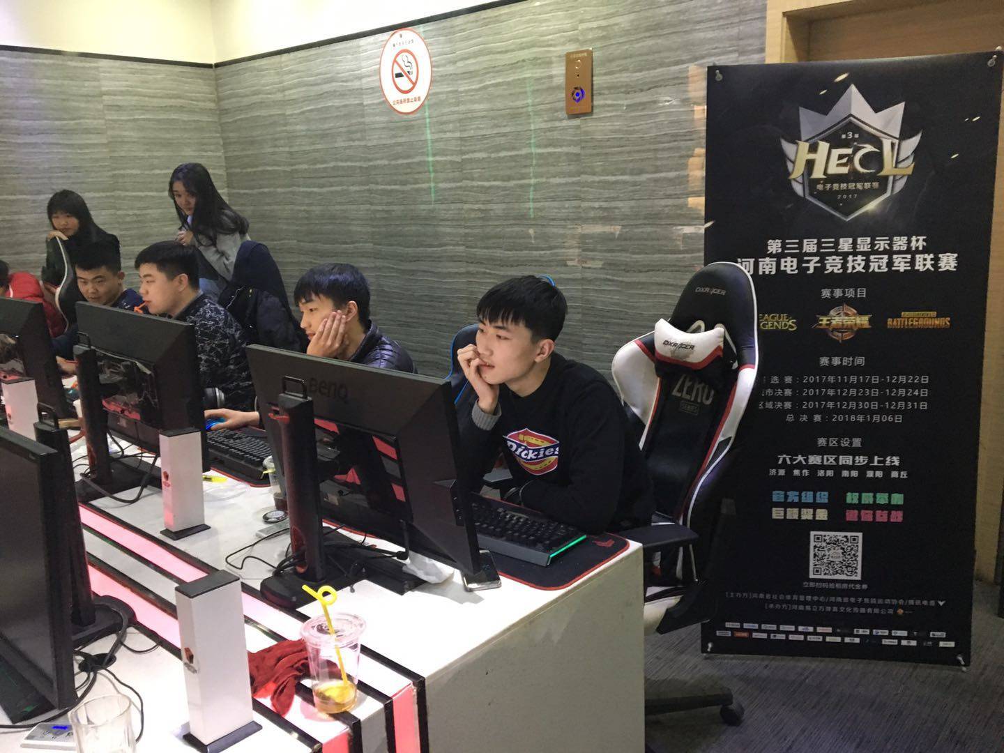 队在强敌面 队在强敌面