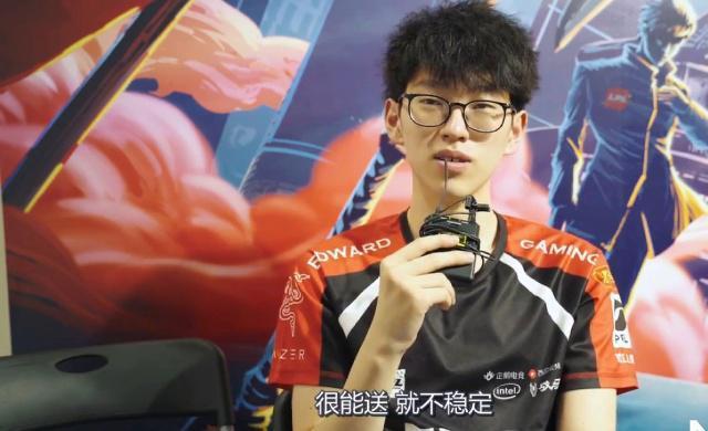 设定挑战性 设定挑战性
